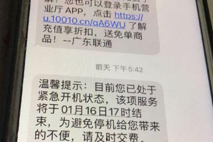 最新爆料热线,揭秘娱乐圈惊天大事件！