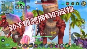 创魔新地形爆料图最新,探索未知领域的奇幻世界