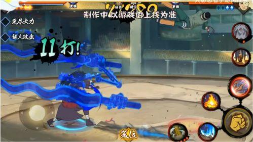 秽土斑技能最新爆料普攻,普攻之力，重塑战场格局